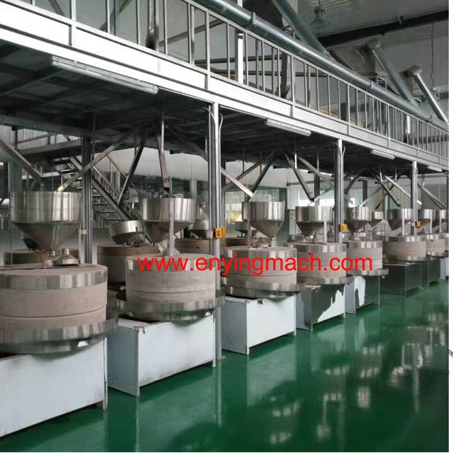 Small Scale Peanut Butter Production