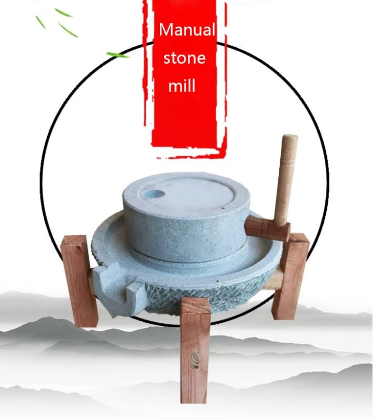 Manual Stone Grain Mill