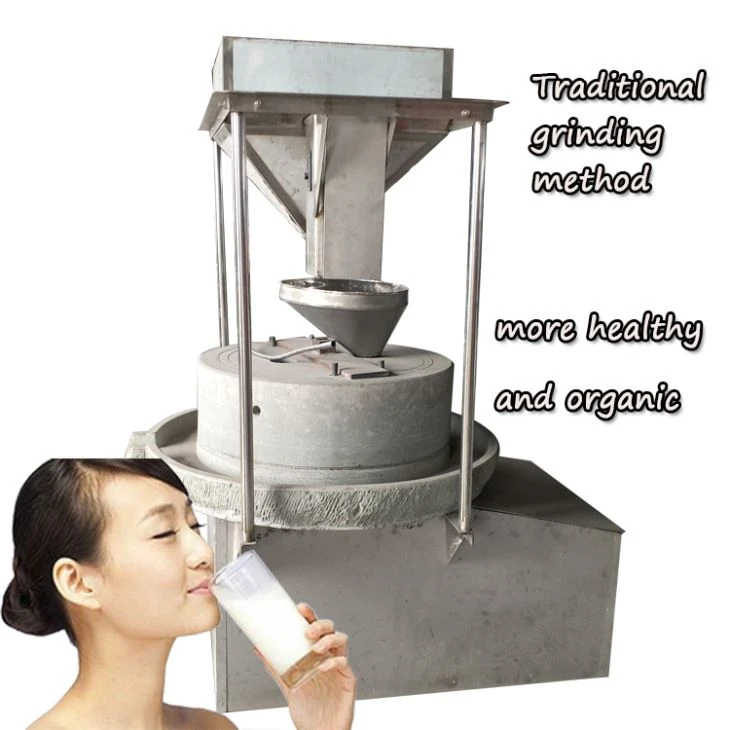 Rice Milk Maker Machine