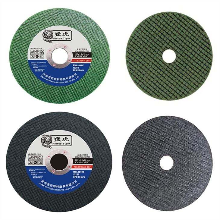 4 Inch Metal Cutting Wheel