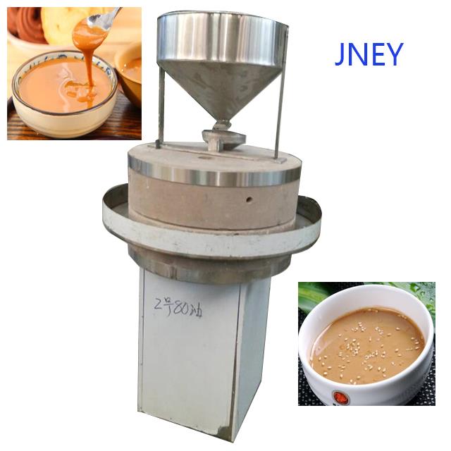Old Fashioned Peanut Butter Maker